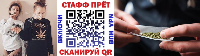 Продажа наркотиков Ипатово АМФЕТАМИН  КОКАИН  Alpha PVP 