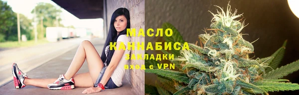 гашиш Абинск