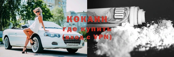 скорость mdpv Алзамай