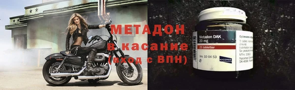 винт Алексеевка
