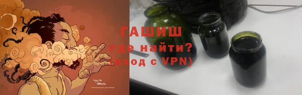 скорость mdpv Алзамай