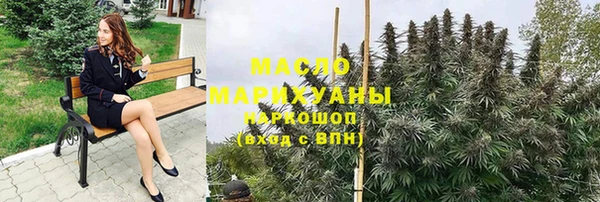 скорость mdpv Алзамай
