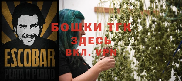 винт Алексеевка