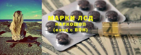 скорость mdpv Алзамай